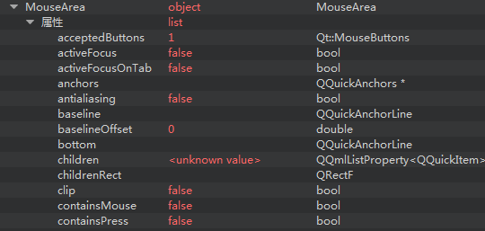 mouse